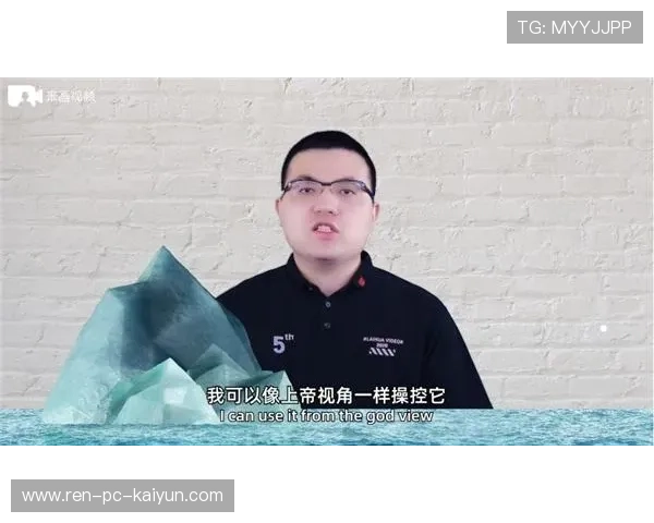 AI战术分析系统，教练有了“上帝视角”