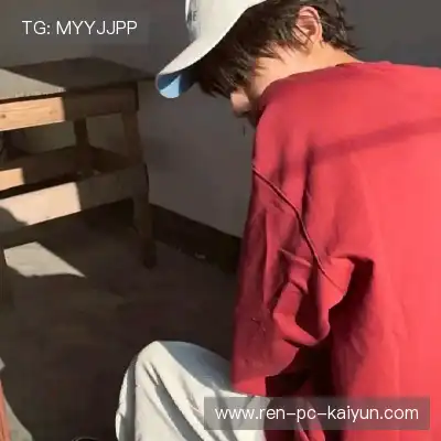 晏渝曙